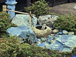 Japanese Garden Tsukubai Water Basin